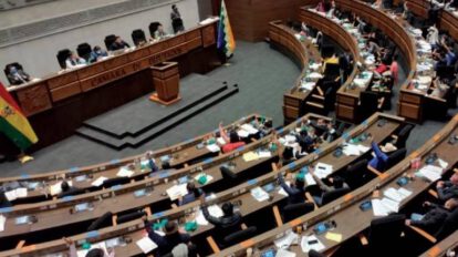 Fiscalización universidades públicas por CC y MAS