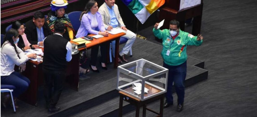 Defensor del Pueblo y juicio de responsabilidades en la Asamblea Legislativa