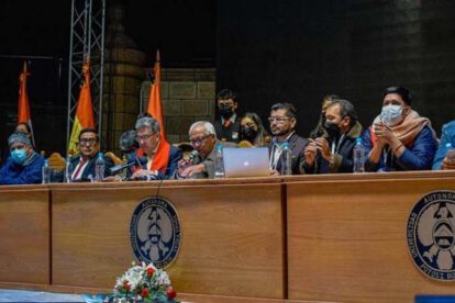 Congreso Nacional de Universidades en Potosí