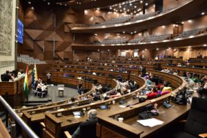 Sesión del Legislativo sobre la elección del Defensor del Pueblo