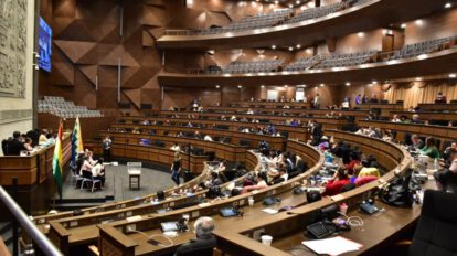 Sesión del Legislativo sobre la elección del Defensor del Pueblo