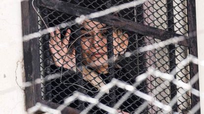Jeanine Áñez debido proceso en juicio por golpe de Estado