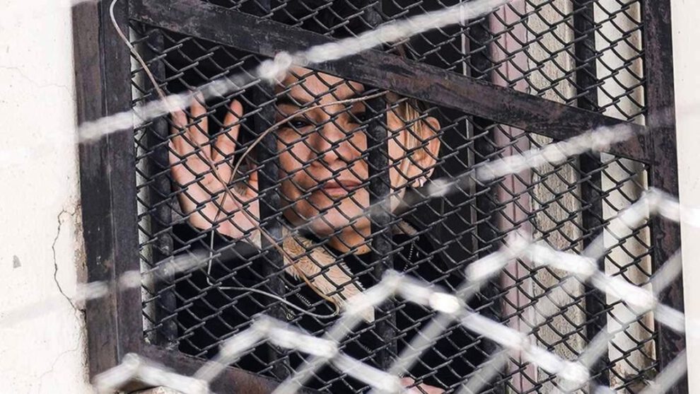 Jeanine Áñez debido proceso en juicio por golpe de Estado