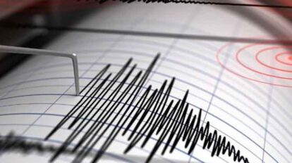 Sismo en China deja al menos cuatro personas muertas y 14 heridas