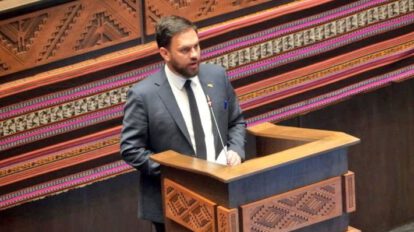 Interpelación al Ministro de Gobierno Eduardo Del Castillo