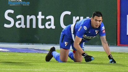 Arnaldo Giménez regresa a Wilstermann tras retirar demanda