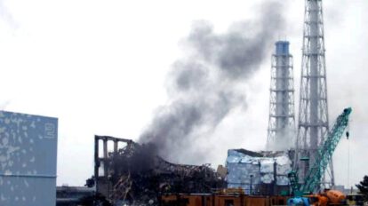 Gobierno japonés responsabilidad Fukushima