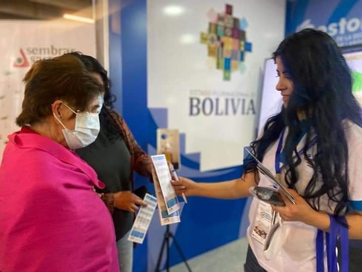 Fondos del Sistema Integral de Pensiones administrados por la Gestora