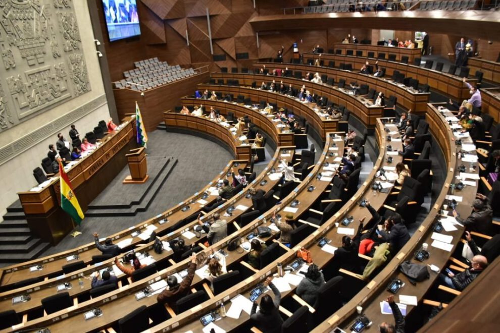 Sesión en la Asamblea Legislativa Plurinacional sobre Controlador General del Estado