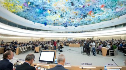 Reforma en la Justicia en Bolivia ante el Consejo de Derechos Humanos de Naciones Unidas