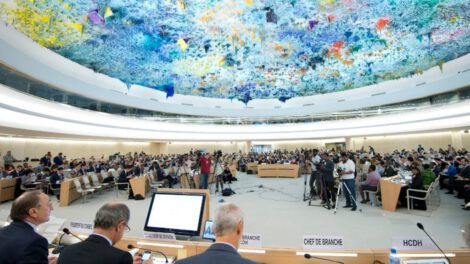 Reforma en la Justicia en Bolivia ante el Consejo de Derechos Humanos de Naciones Unidas