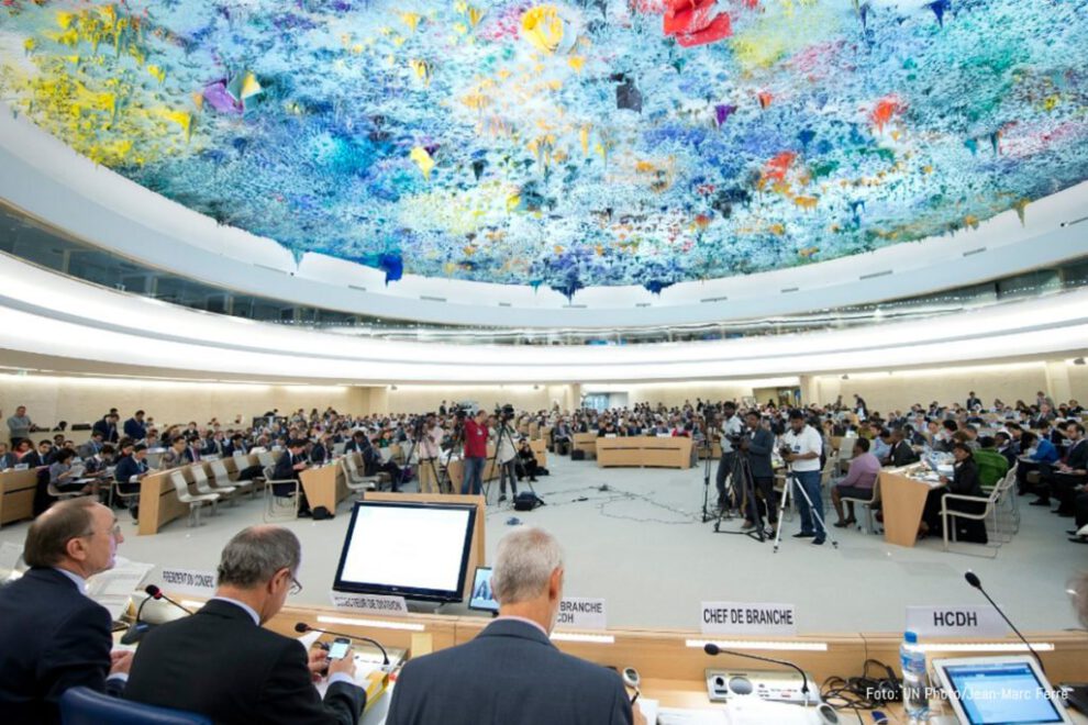 Reforma en la Justicia en Bolivia ante el Consejo de Derechos Humanos de Naciones Unidas