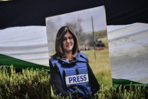 Investigación de la ONU sobre la muerte de Abu Akleh