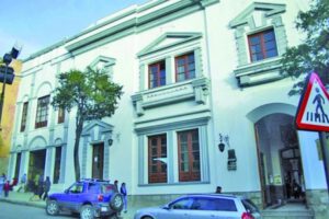 red de corrupción en la Alcaldía de Potosí
