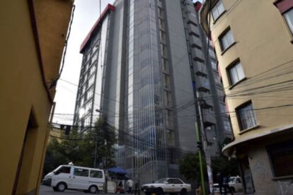 Postulaciones a Contralor del Estado en Bolivia