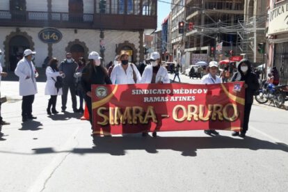 Paro del sector salud en Oruro