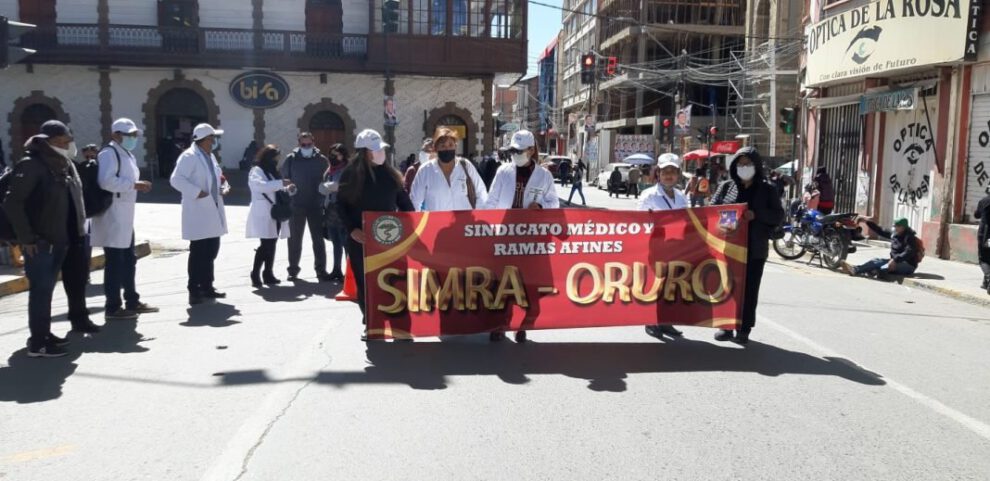 Paro del sector salud en Oruro