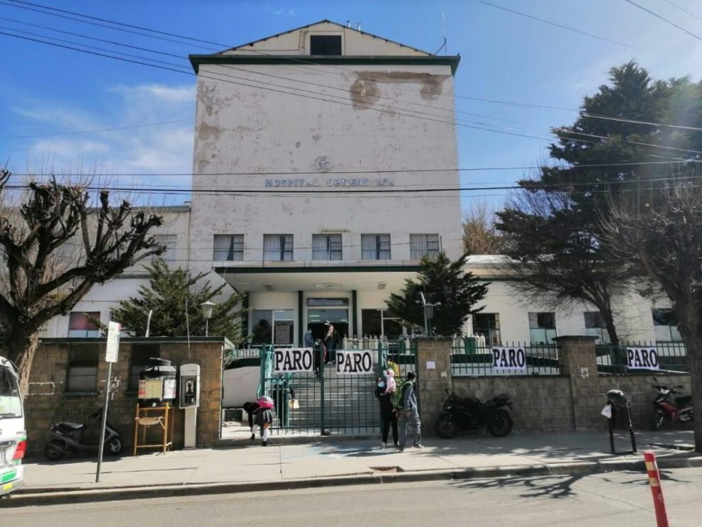 paro nacional de médicos en apoyo a Santa Cruz