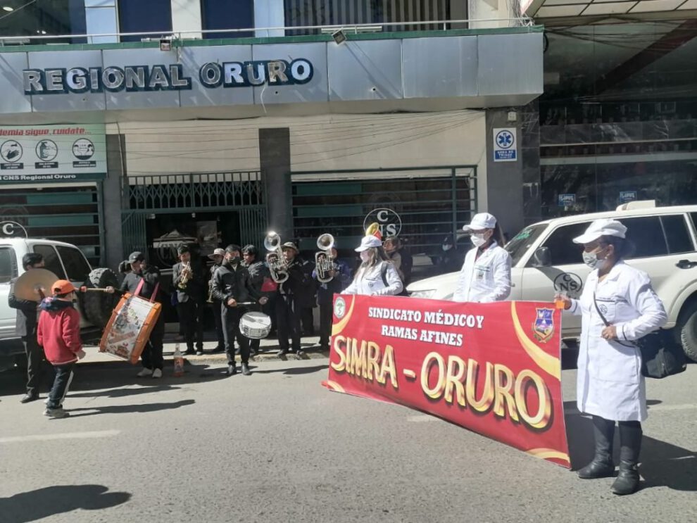 Paro de médicos en Oruro en apoyo a la regional Santa Cruz