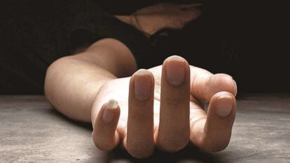 Feminicidio en Argentina: Patricia Rendón asesinada por su expareja