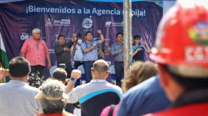 Banco de Desarrollo Productivo inaugurado por Arce y Choquehuanca en Pando