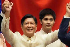 Presidente de Filipinas Ferdinand Marcos Jr.
