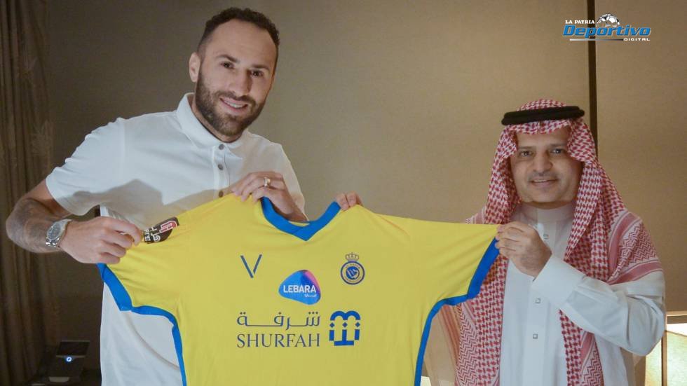 David Ospina Al Nassr FC