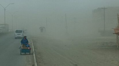 Alerta naranja vientos fuertes en Oruro