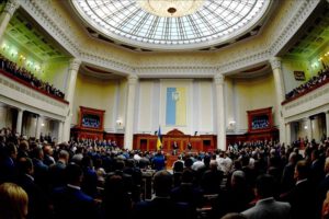 Rusia como Estado terrorista en el parlamento ucraniano