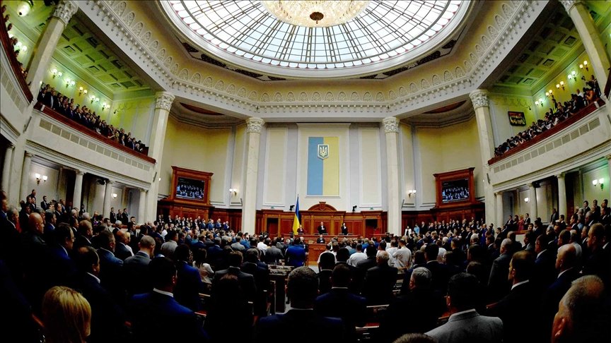 Rusia como Estado terrorista en el parlamento ucraniano