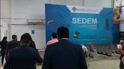 Fiscalía Anticorrupción inspecciona oficina del Sedem