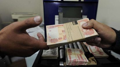 Lucha contra legitimación de ganancias ilícitas en Bolivia