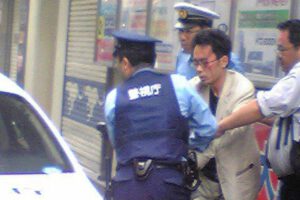 Masacre de Akihabara en Tokio por Tomohiro Kato