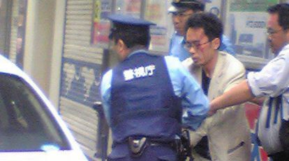 Masacre de Akihabara en Tokio por Tomohiro Kato