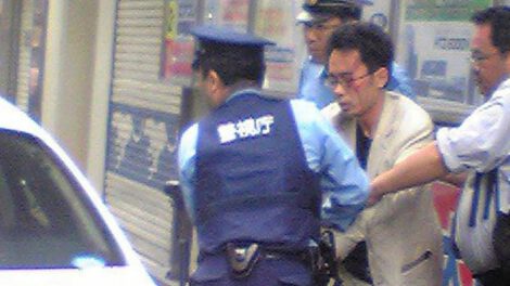 Masacre de Akihabara en Tokio por Tomohiro Kato
