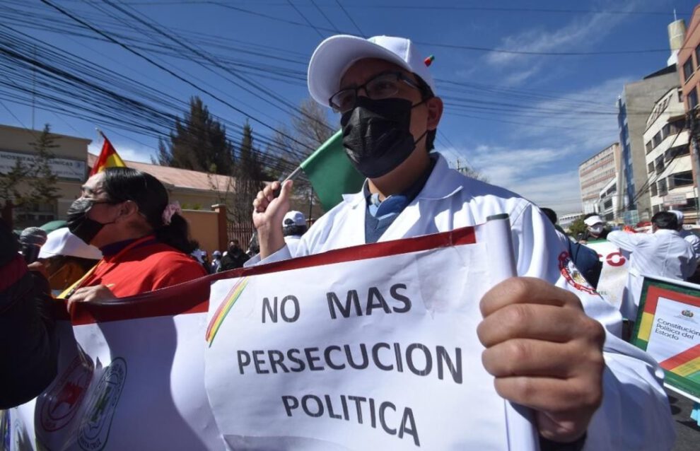 Vulneraciones a libertades fundamentales en la marcha multisectorial
