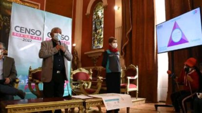 Comité Interinstitucional por el Censo en La Paz