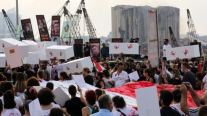 Explosión en el puerto de Beirut