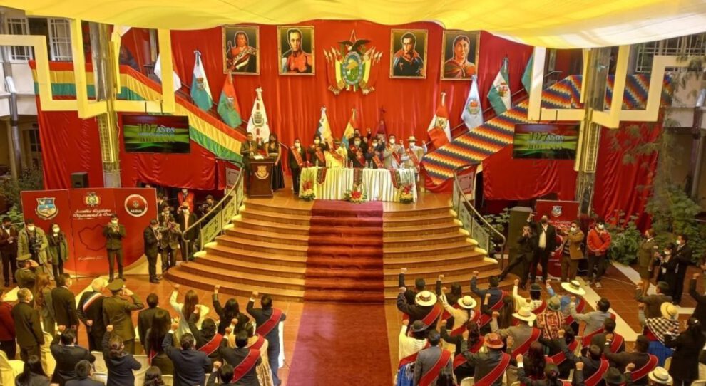 Oruro conmemora Independencia en Sesión de Honor