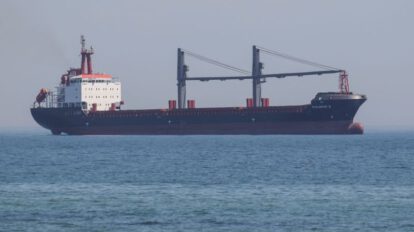 Exportación de granos desde Ucrania tras reanudar el tercer puerto