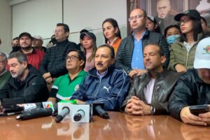 Censo de Santa Cruz: Comité Interinstitucional Impulsor del Censo