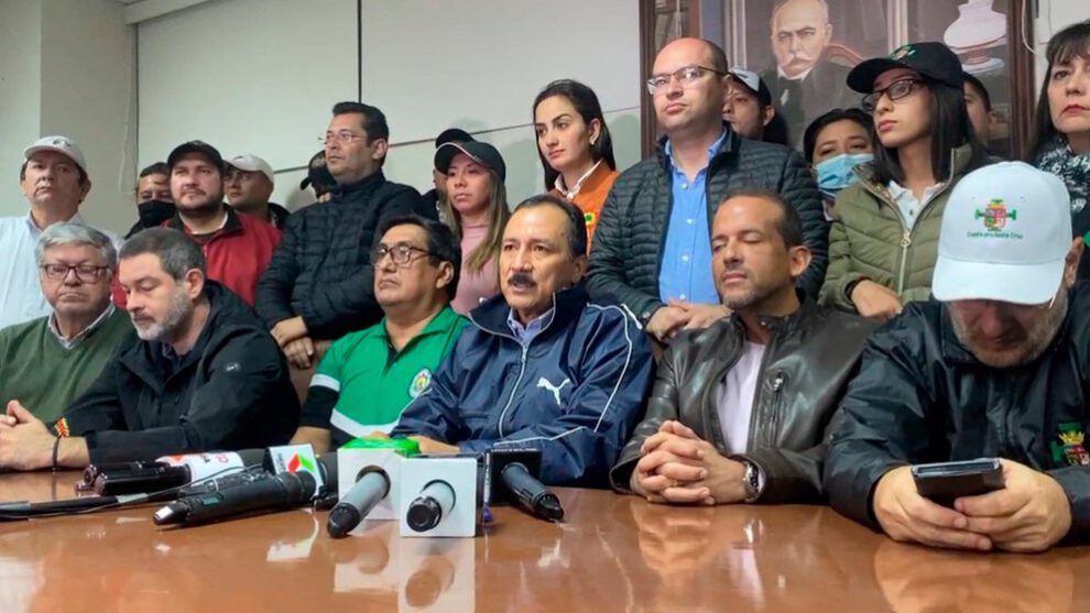 Censo de Santa Cruz: Comité Interinstitucional Impulsor del Censo