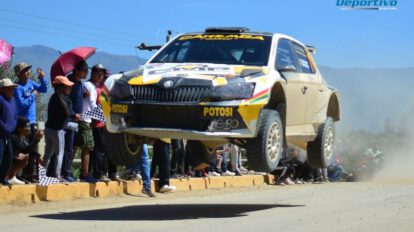 Rally Santa Cruz, cuarta fecha del Campeonato Sudamericano de Automovilismo