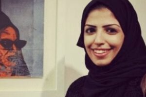 Salma Al-Shehab condenada a 34 años de cárcel por opinar en Twitter