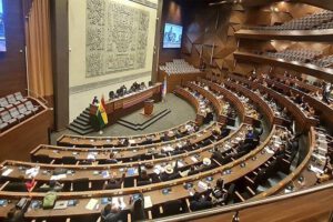 Sesión de la ALP sobre la elección del Contralor General del Estado