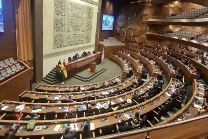 Sesión de la ALP sobre la elección del Contralor General del Estado
