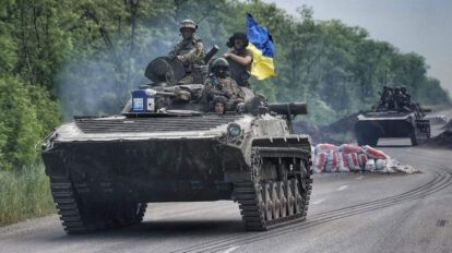 Muertos efectivos militares Ucrania