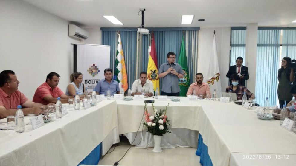 Socialización del Censo Nacional de Población y Vivienda