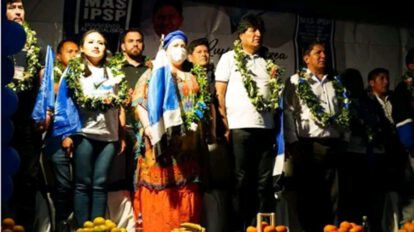 Robo del celular de Evo Morales en La Guardia