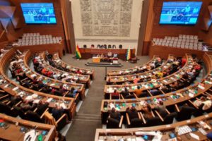 Contralor General del Estado en la Asamblea Legislativa Plurinacional